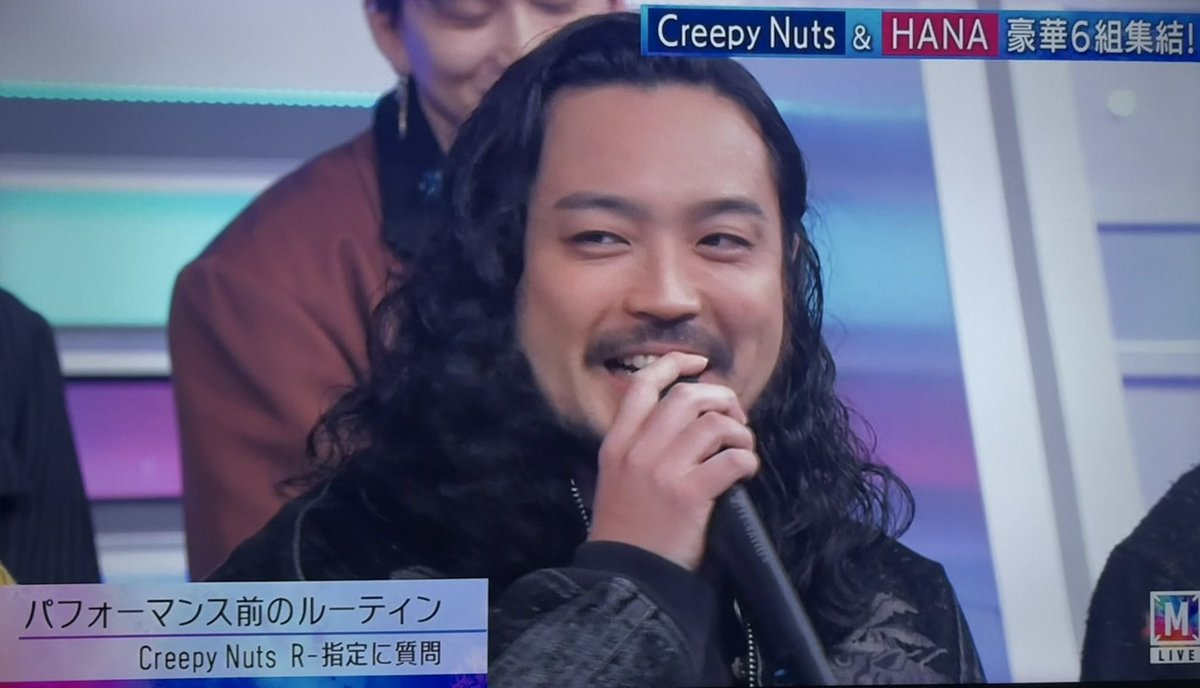 5分前に喫煙所に行くRさん