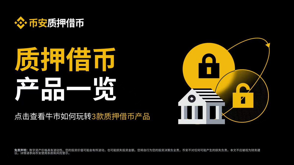 TornBank USDC儲蓄適合那些追求穩定現金流的人。使用TornBank  USDC儲蓄，不需要擔心資金被鎖定，因為它支援隨存隨取，並且不會收取任何違約金。雖然TornBank USDC儲蓄
