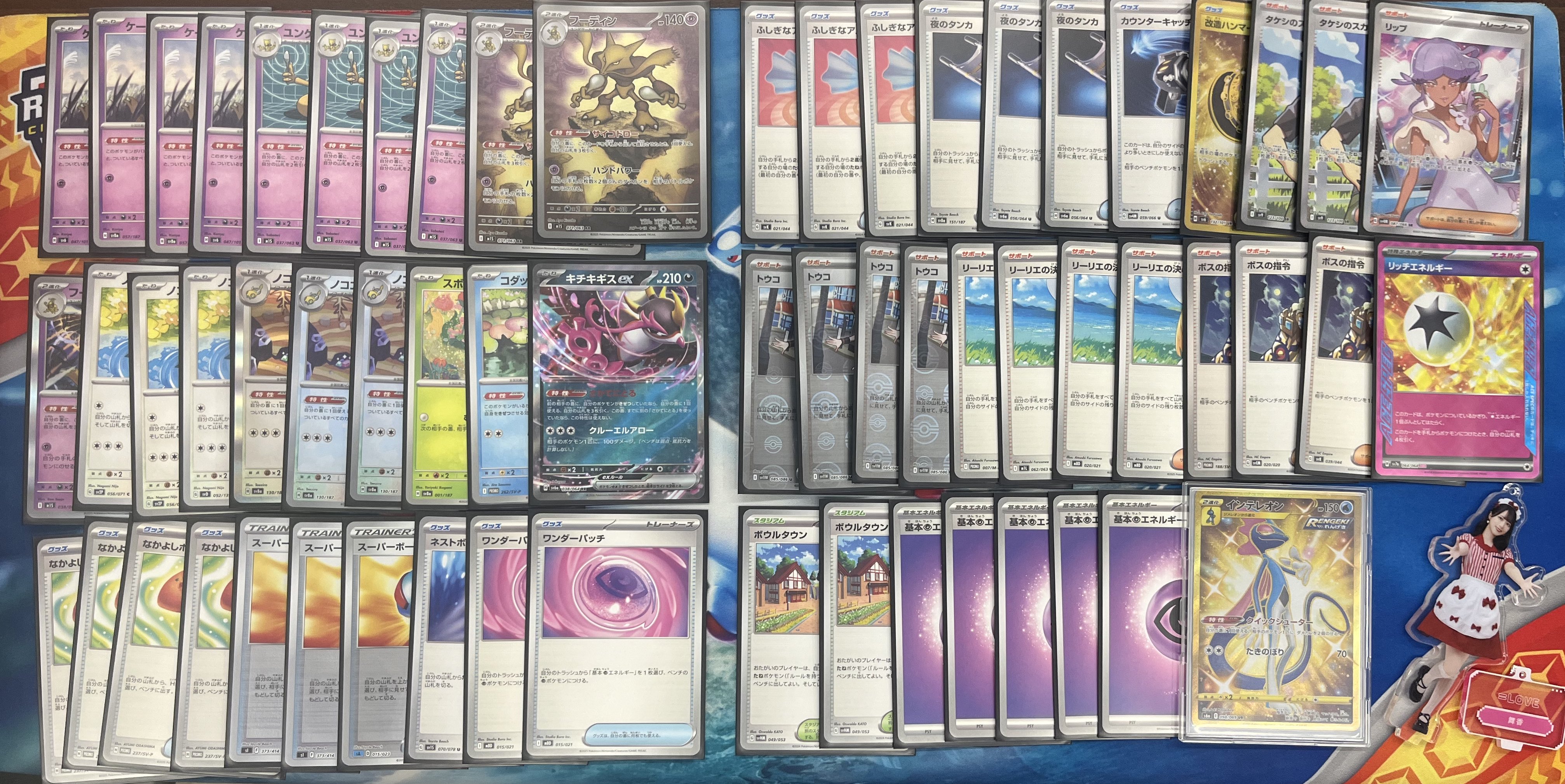 PSA10 ポケモン　コイン　2001年ジムオフィシャル夏休み特別企画 VS大会 PSA10 ポケモン コイン 2001年ジムオフィシャル夏休み特別企画