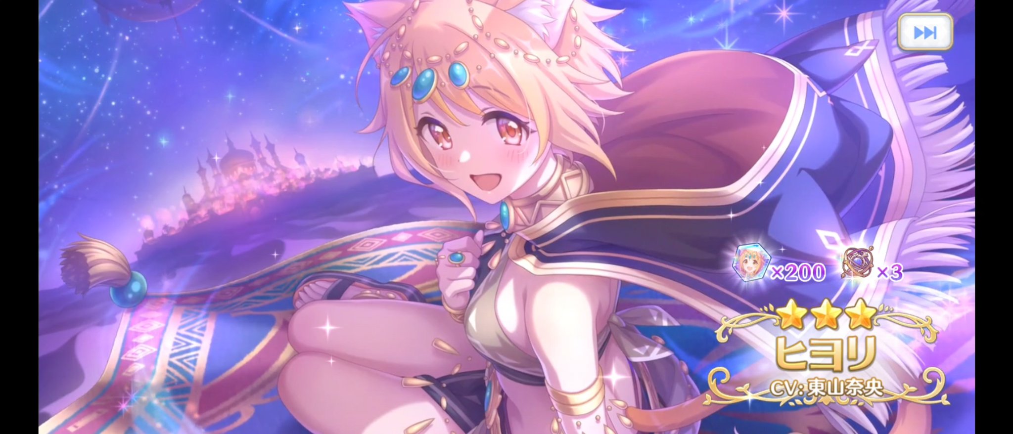 シュウジ on X: 
