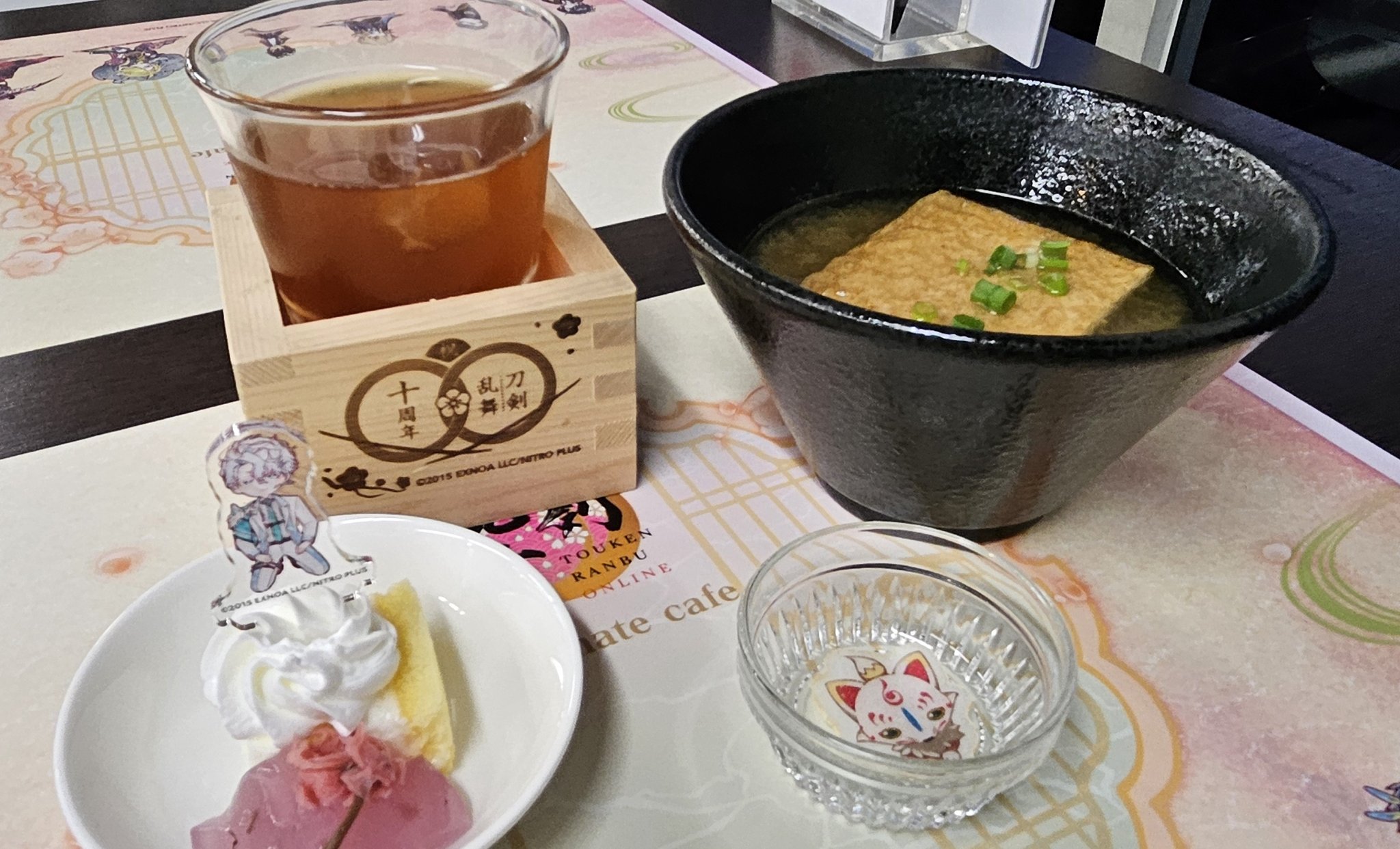 刀剣乱舞　アニメイトカフェ　雲生　3点セット 刀剣乱舞 アニカフェ ケース 雲生 セット - メルカリ