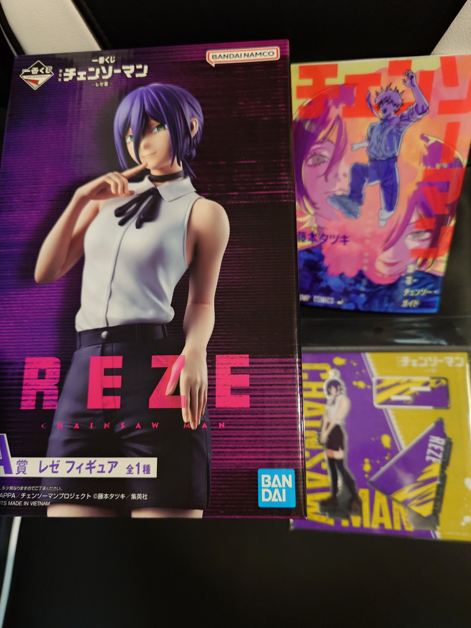 チェンソーマン一番くじ A賞レゼ I賞デンジ やまだ氏 on X: 