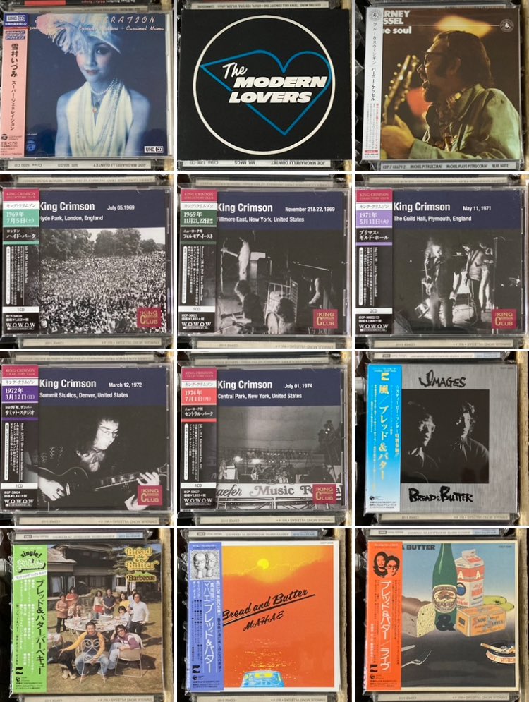 ✨懐かしのレコード✨　大量まとめ売り！！ レコードワン on X: 