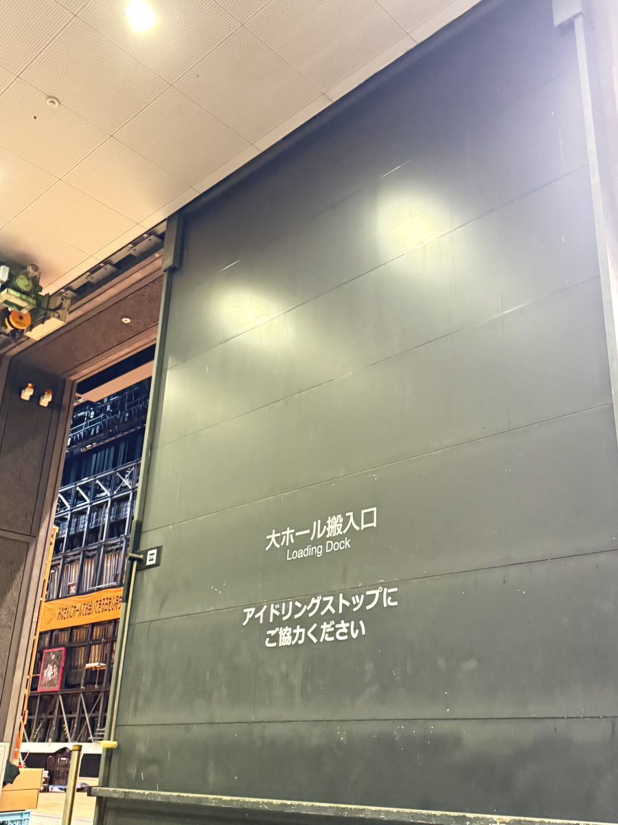 kinkangakuen's tweet image. 無事終演いたしました。
ご来場いたいた皆さまありがとうございまささた。
取り急ぎお礼まで❣️

まつりの後。
 #プリンセスチュチュ × #銀河英雄伝説  #ptutu  #アニオケ