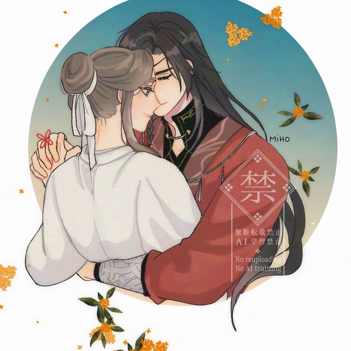 yuki ✿✿✿ (@yuki__008) / Posts / X
