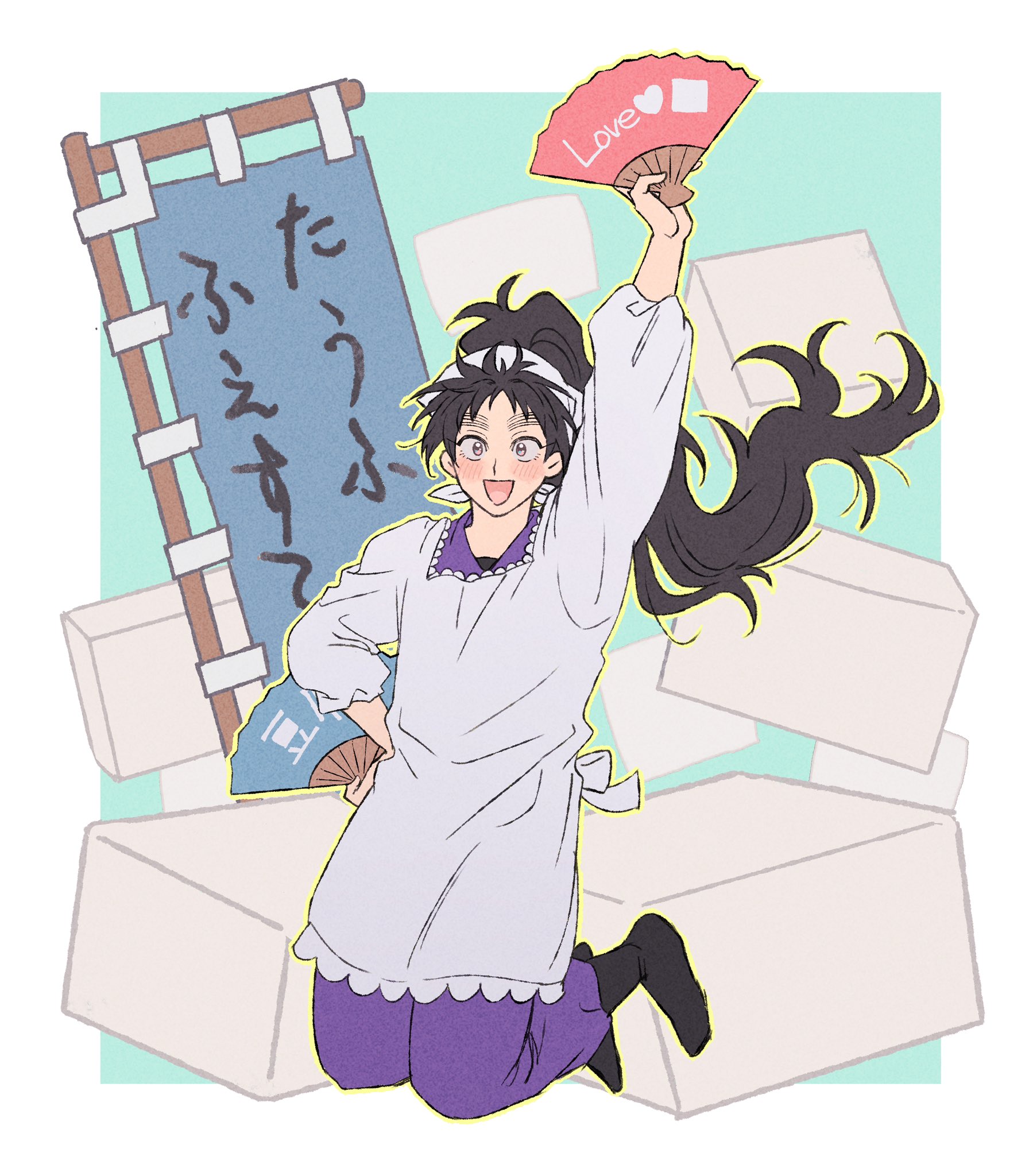 p♡さま確認ページ♡ 面さに - অনুসন্ধান / X