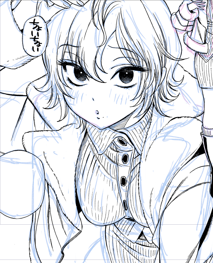 かわいいねぇ💜 