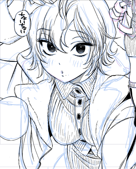 かわいいねぇ💜 