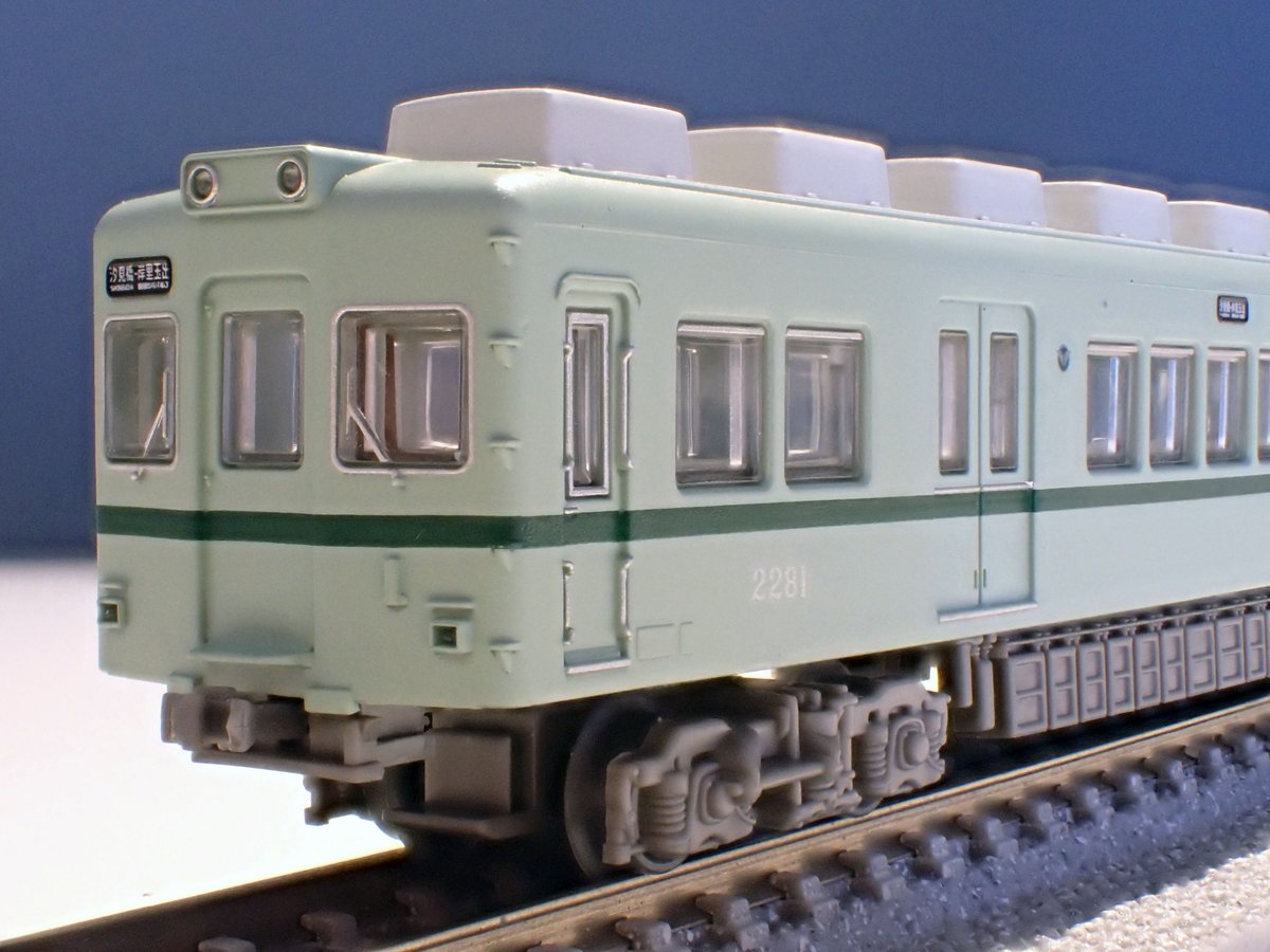 ますちゃん専用 定期便】究極のヤマシン・フィルタマスク プラス® 3枚入り – ヤマシン