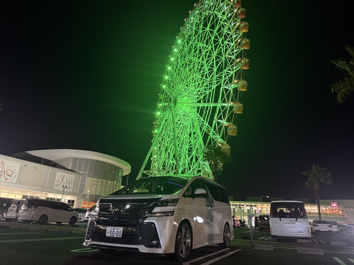 大阪旅、色々あったけど
楽しかったな😌