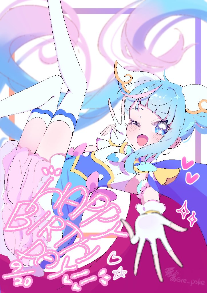 皚之助(がいのすけ)・イラスト垢 (@guydesper7319): 