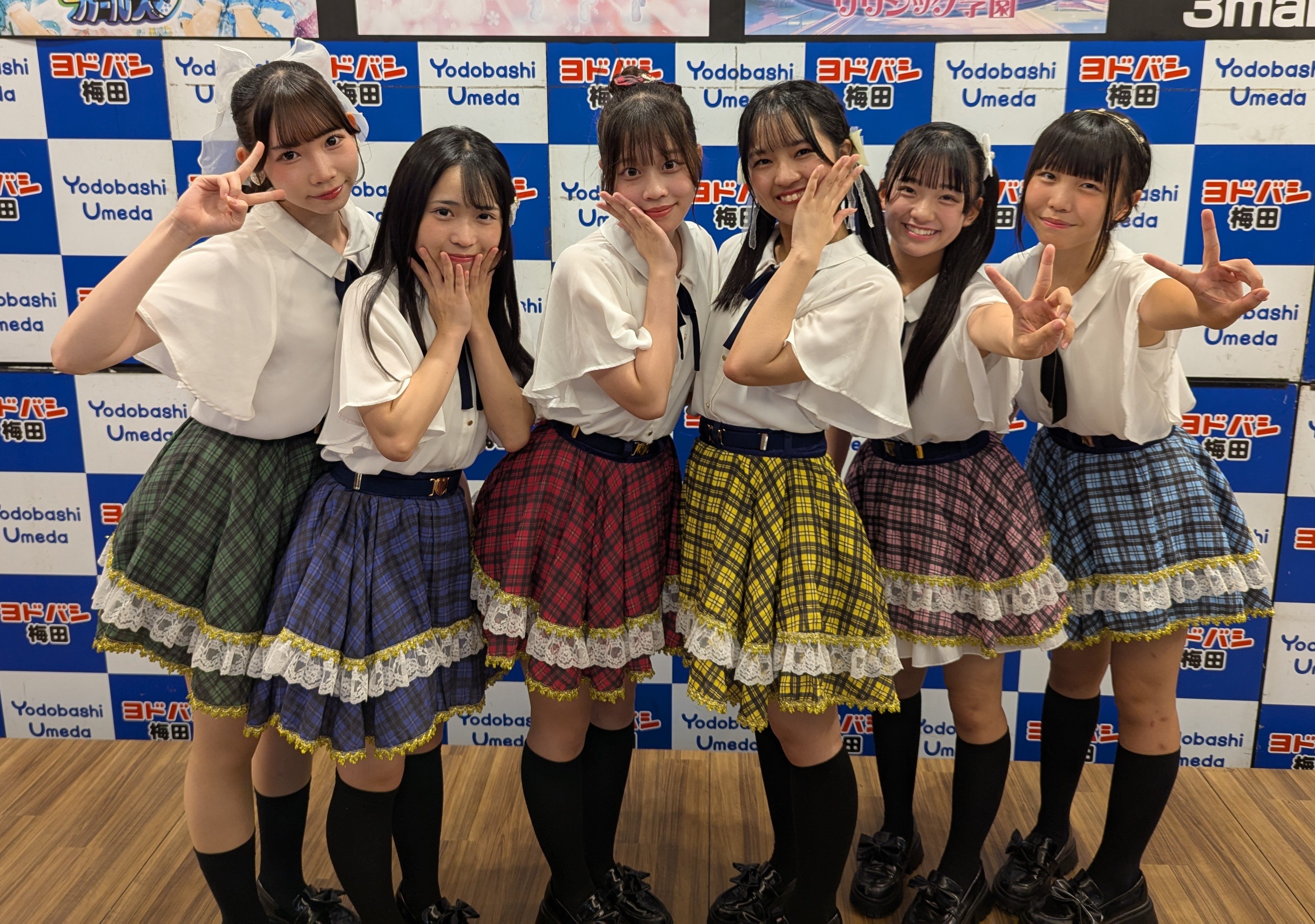 MADEIN UNO 全員ハイタッチ&サイン会　大阪 MADEIN UNO 全員ハイタッチ&サイン会 大阪 今週末は大阪！ 皆様