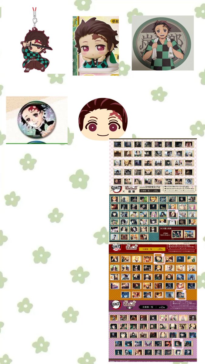 ♡@取引垢 tweet media