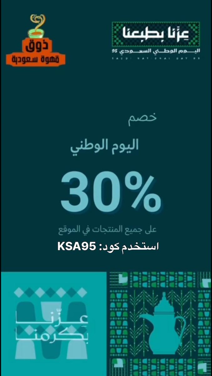 ThouqAR's tweet photo. https://t.co/9a5DOp721H