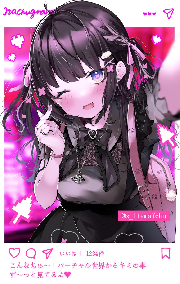 菜羽なちゅ🎀🪽 (@x_itsme7chu) / Posts / X