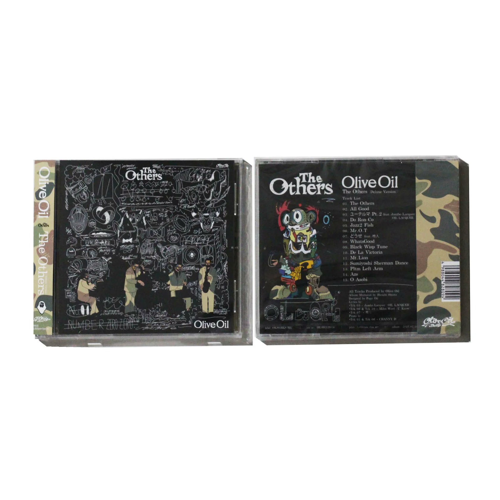 邦楽 JAMBO LACQUER & OLIVE OIL OIL LACQUER LP Jambo Lacquer & Olive Oil / OIL LACQUER [CD] – OILWORKS STORE