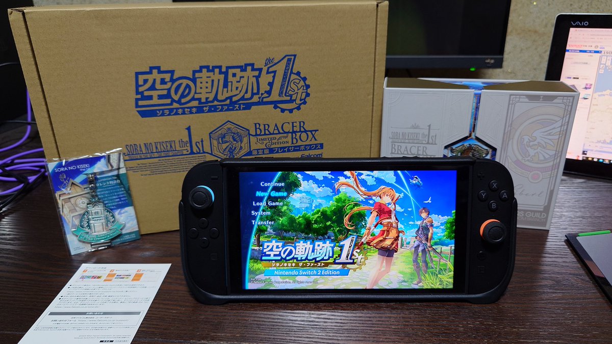 空の軌跡限定版購入。
Switch2へのアップグレードを購入。
さあ遊ぶぞ。