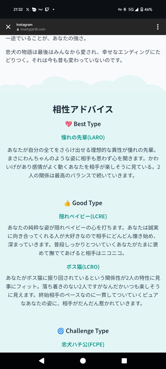 T_13s's tweet photo. https://t.co/gKgijQhAmk