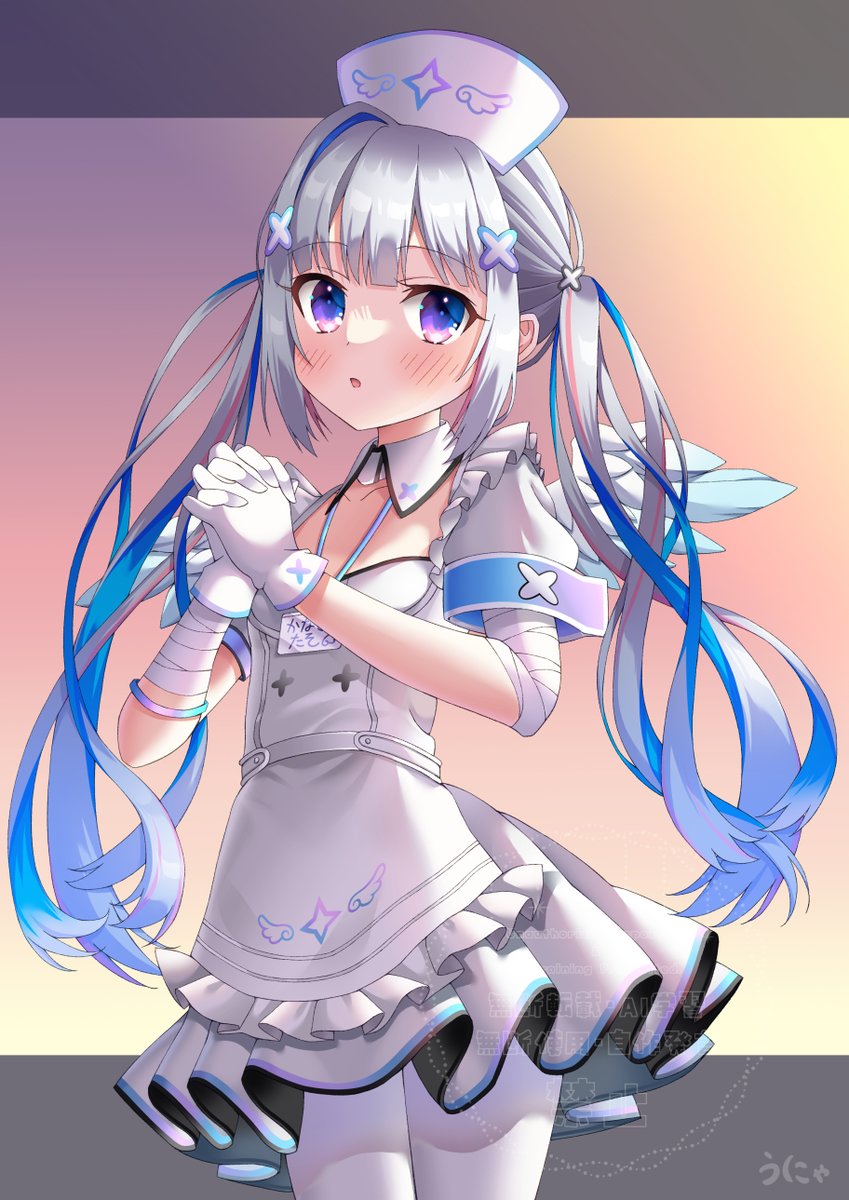 かなたんさま確認ページ♡ かなたん