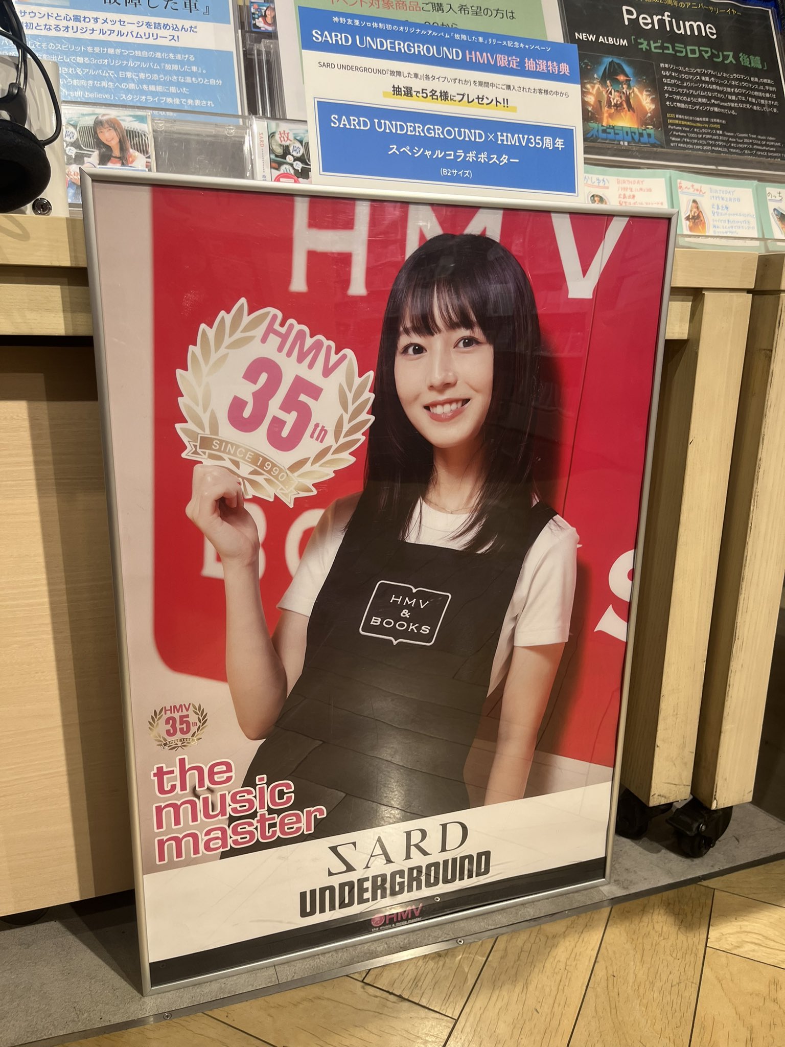 まさきぃ🦔🌟 on X: 