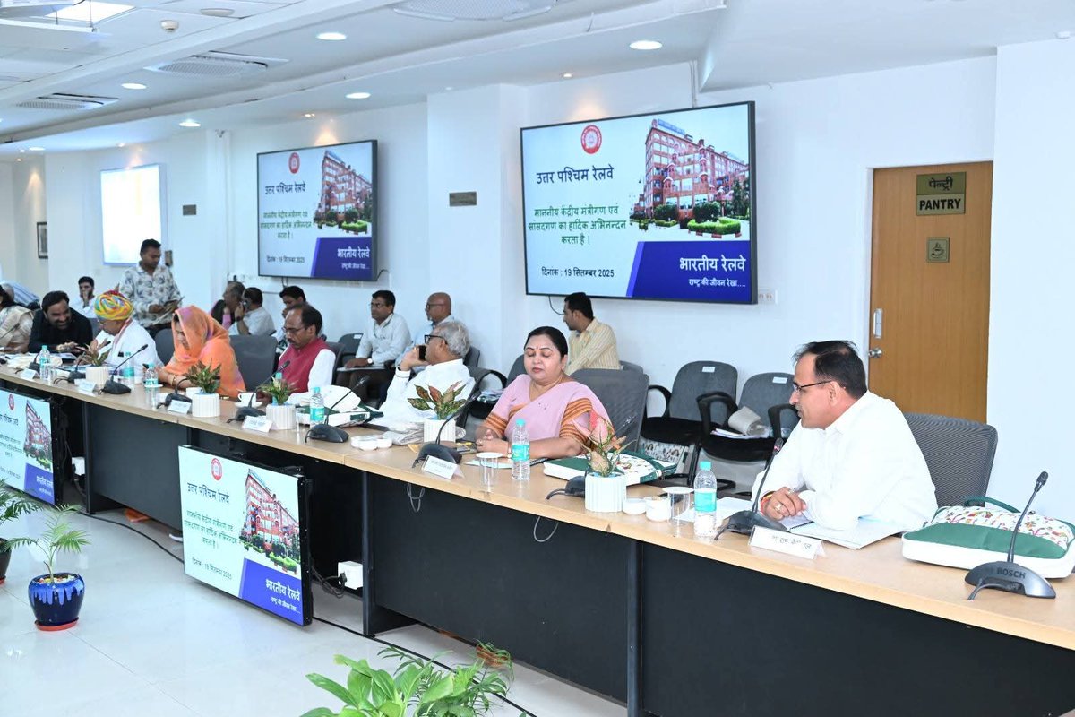 Ummeda Ram Beniwal tweet media