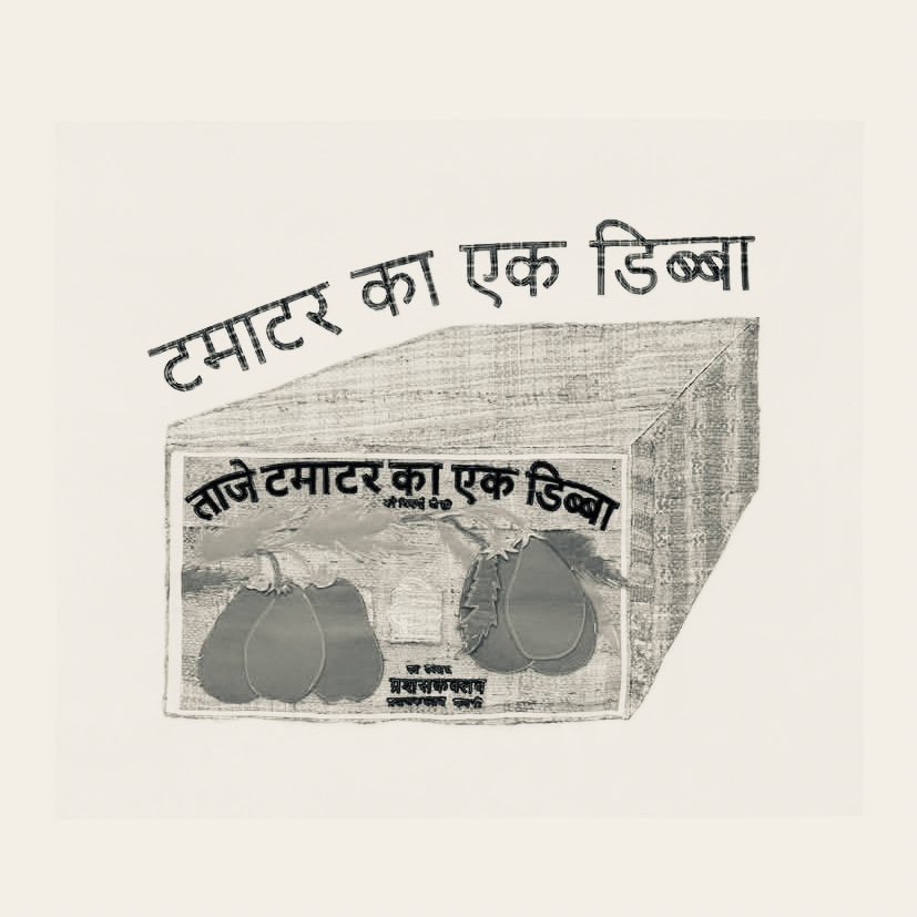 Grey. tweet media