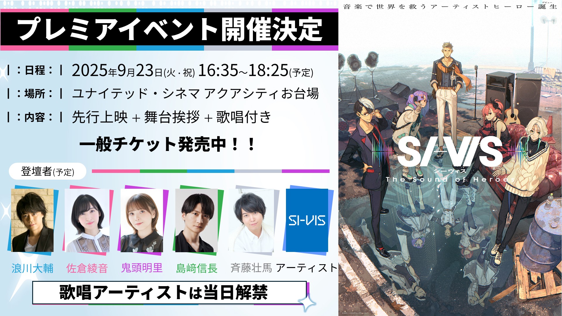 【未開封】TOMOO インディーズ 時代　ラジオ局 イベント出演 DVD 未開封】TOMOO インディーズ 時代 ラジオ局 イベント出演 DVD
