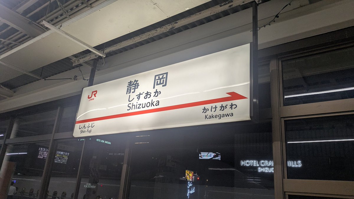 おもち tweet media