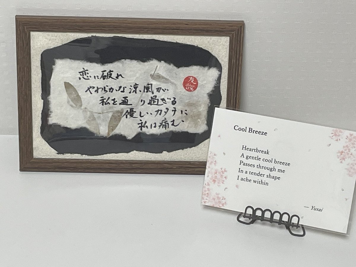 雷雨⛈️ イケ革オリヴァー無限回収♾様 リクエスト 3点 まとめ商品 ランデブー re | モトーリモーダ公式オンラインショップ