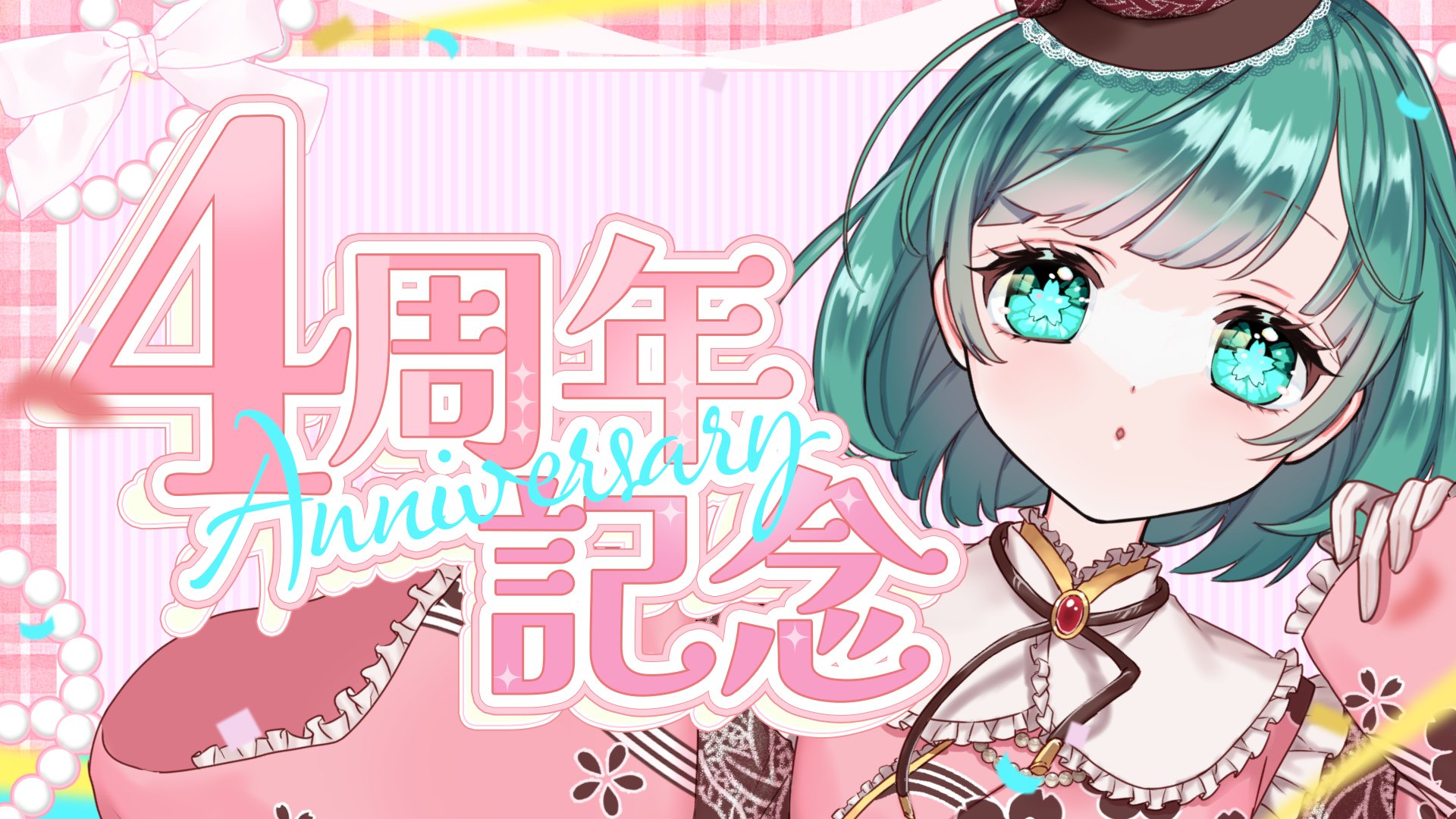♡ さく♡ さく🌸👘Vtuber (@39livev) / X