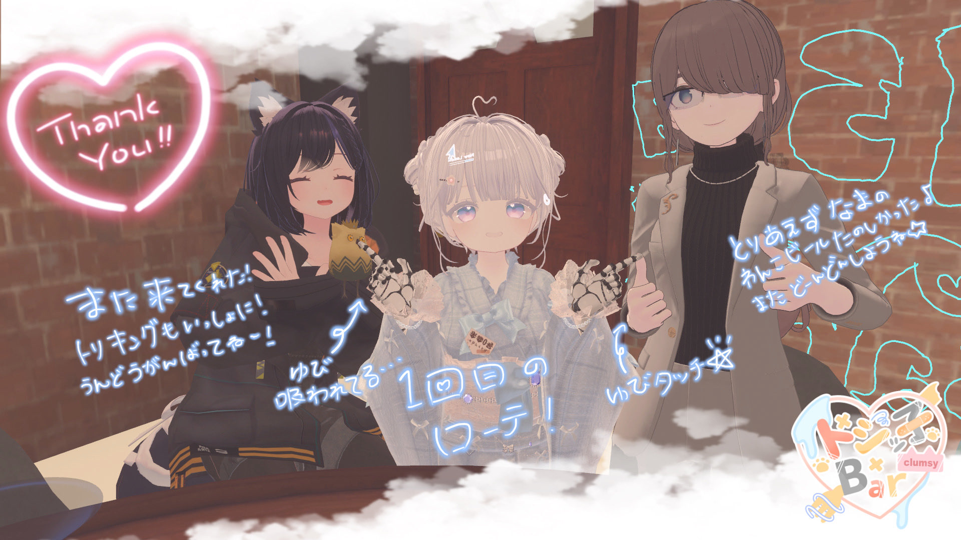 おまとめページ♡20点（5/25までお取り置き可能です♡） よめいちゃん🤖🪽 on X: 