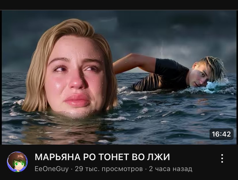 jej tweet media