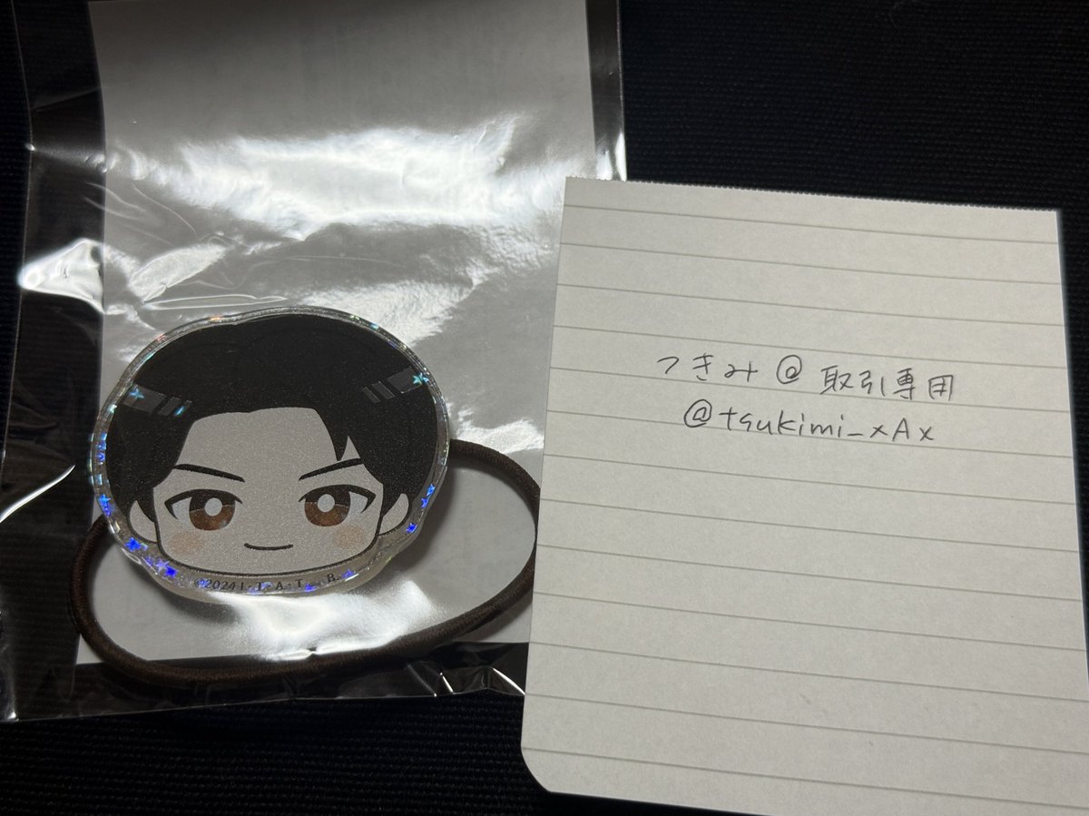 つきみ@取引専用 tweet media