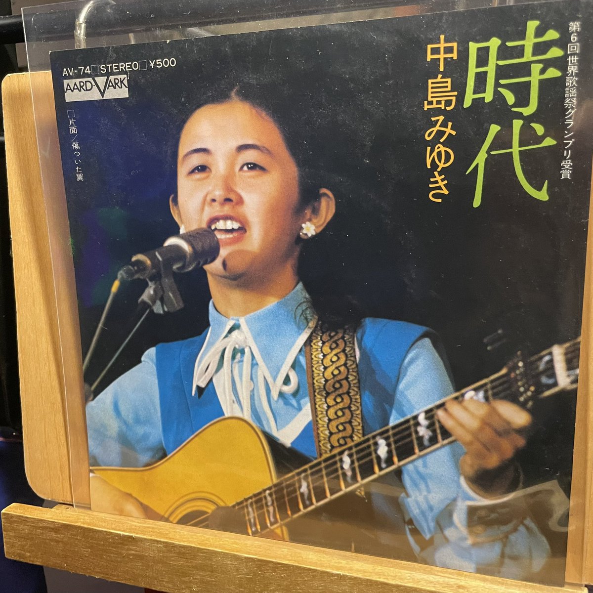 盛り上がるヤツwww

昭和のフォーク&amp;
ニューミュージック