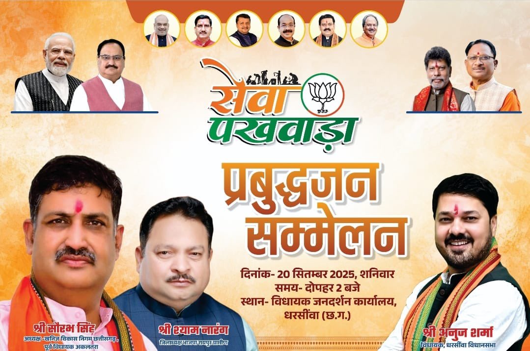 निहाल सिंह वर्मा | Nihal Singh Verma (@nihalsinghcg) on Twitter photo 