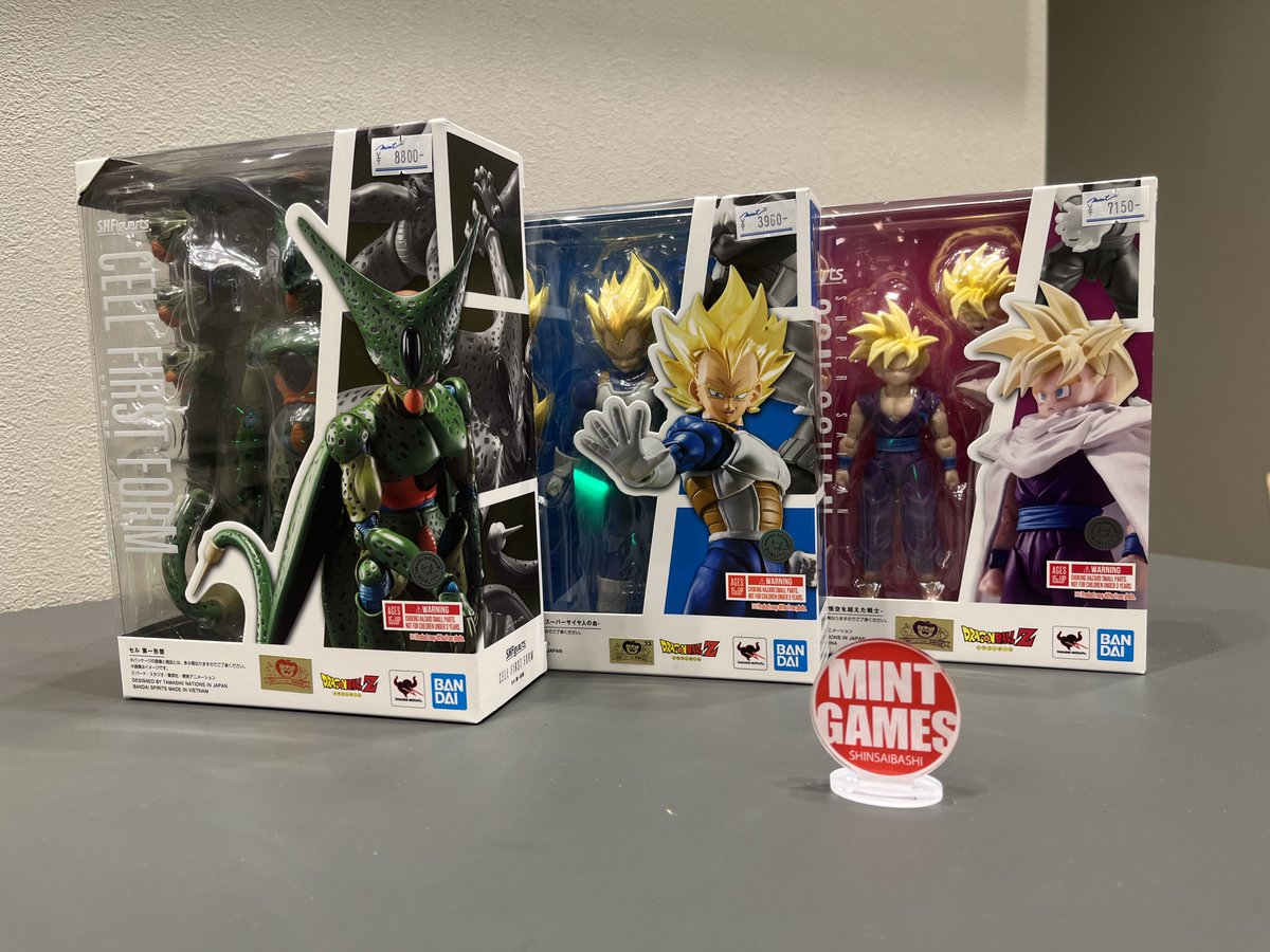 フィギュア 販売情報】 DRAGONBALL Zより セル（第一形態） スーパー