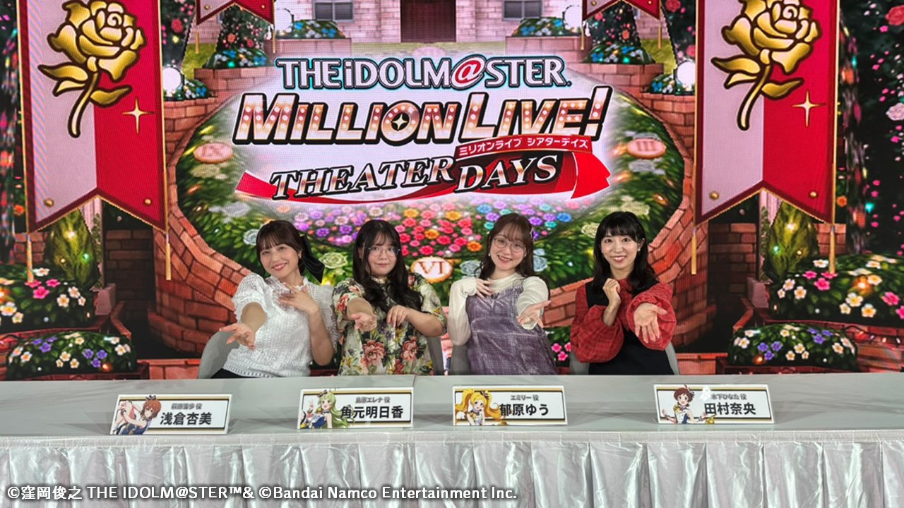 アイドルマスター　ミリオンライブ　販促　ポスター　X アイドルマスター ミリオンライブ 販促 ポスター X アイドル