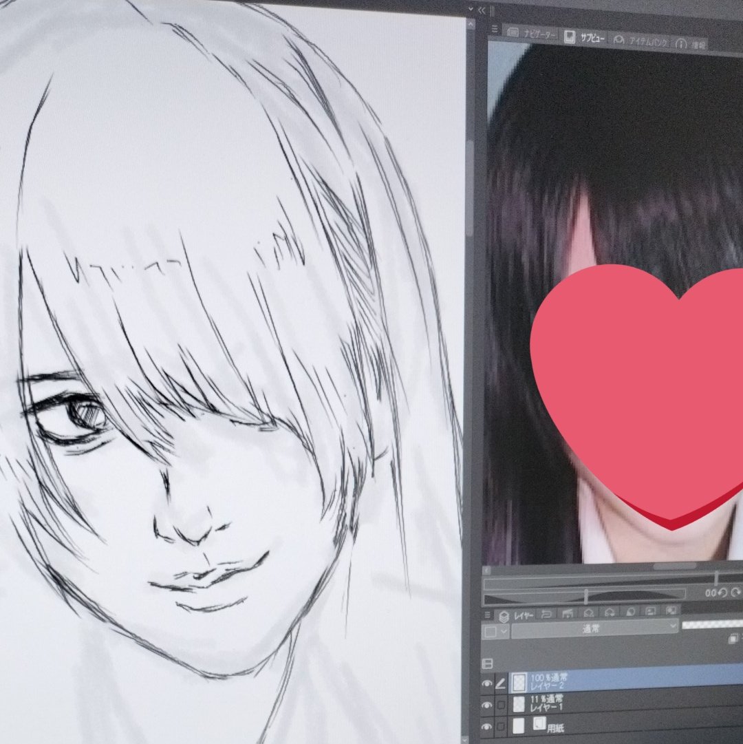 こっちに投稿する気がないおわり