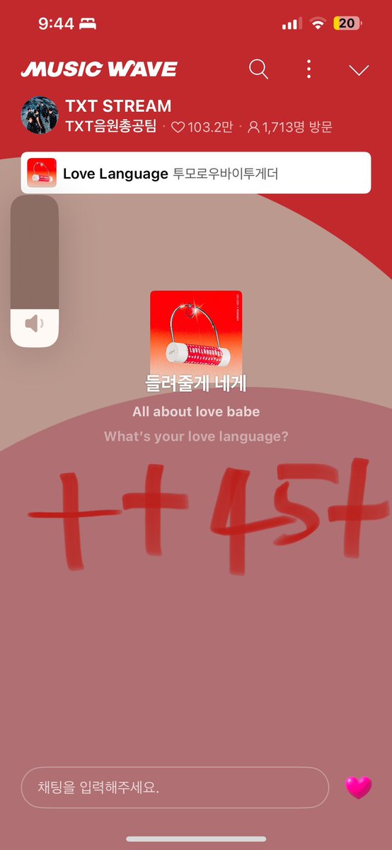 K69212472's tweet photo. #이대로는널못보내_3주차꾸준스밍 https://t.co/lAVZ116fNO