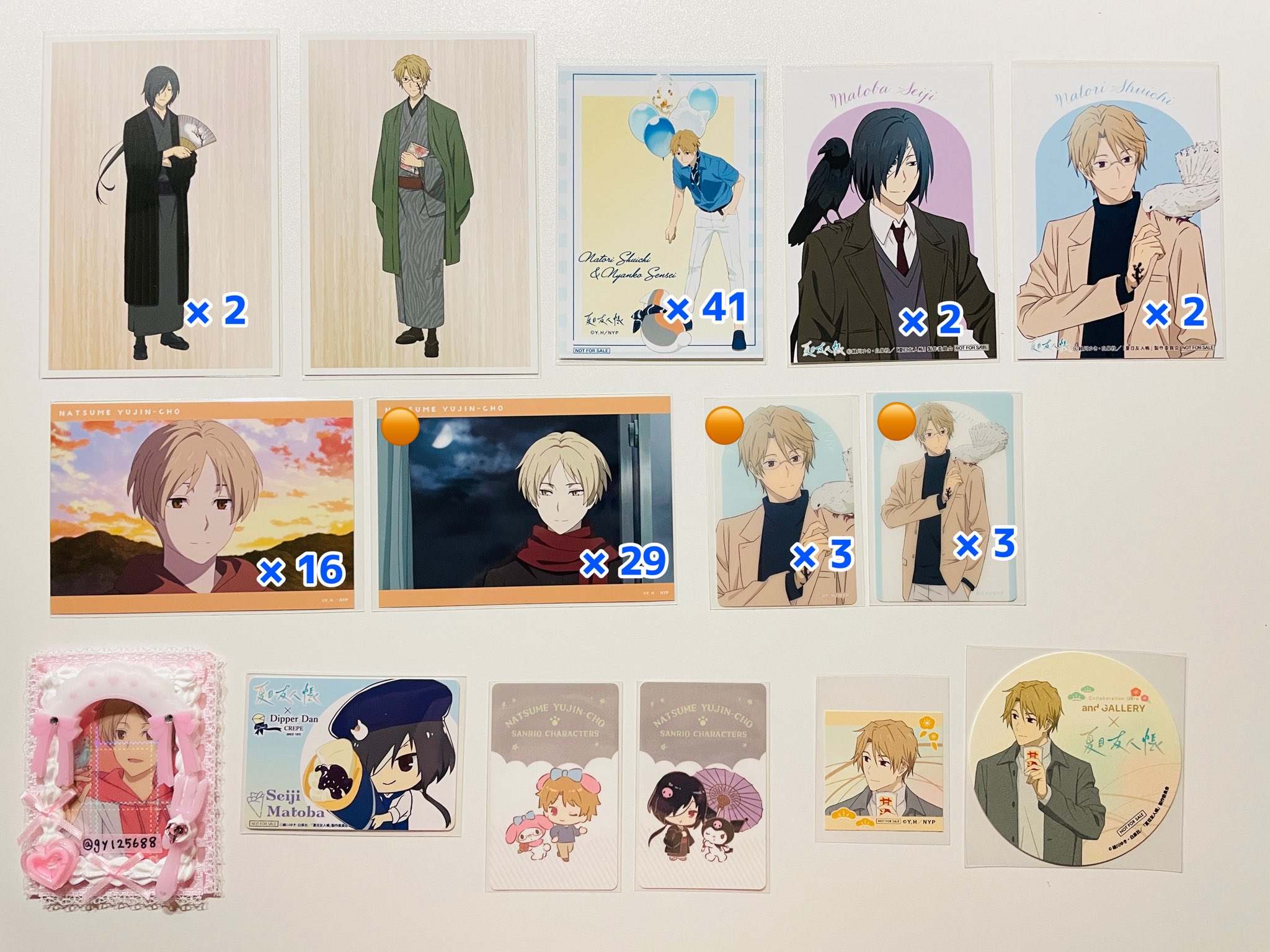 希少♡゜白猫ジェラトーニ☆ファーではありません 希少♡゜白猫ジェラトーニ☆ファーではありません 希少♡゜白猫