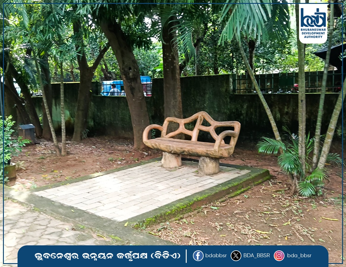 BDA_BBSR's tweet image. ଖୋଲା ଆକାଶ ତଳେ ସମୟ ଅତିବାହିତ କରିବାର ଏକ ନିଆରା ଅନୁଭୂତି ଦେଉଛି, ୟୁନିଟ-୧ ସ୍ଥିତ ଜ୍ଞାନ ପଟ୍ଟନାୟକ ପାର୍କ ।
#BDAPARK