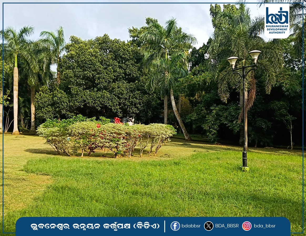BDA_BBSR's tweet image. ଖୋଲା ଆକାଶ ତଳେ ସମୟ ଅତିବାହିତ କରିବାର ଏକ ନିଆରା ଅନୁଭୂତି ଦେଉଛି, ୟୁନିଟ-୧ ସ୍ଥିତ ଜ୍ଞାନ ପଟ୍ଟନାୟକ ପାର୍କ ।
#BDAPARK