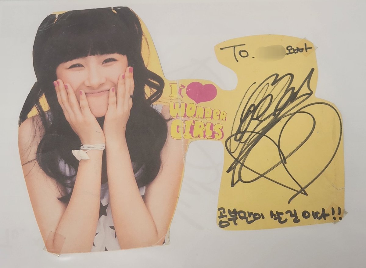 더쿠방 정리하다가 잃어버린줄 알았던 07년 TBJ 팬싸 번호표 발견🤣

지방덕이라 전날에 올라가서 초면인 별하 더풀들이랑 찜질방에서 잤던 기억이ㅋㅋ 1번 3번 더풀님들은 뭐하고 지내실까