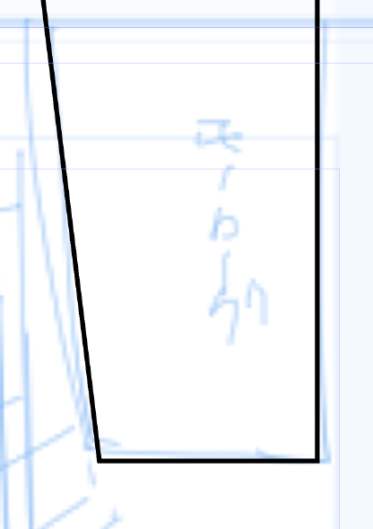 教えて 何をいれるつもりだったの 