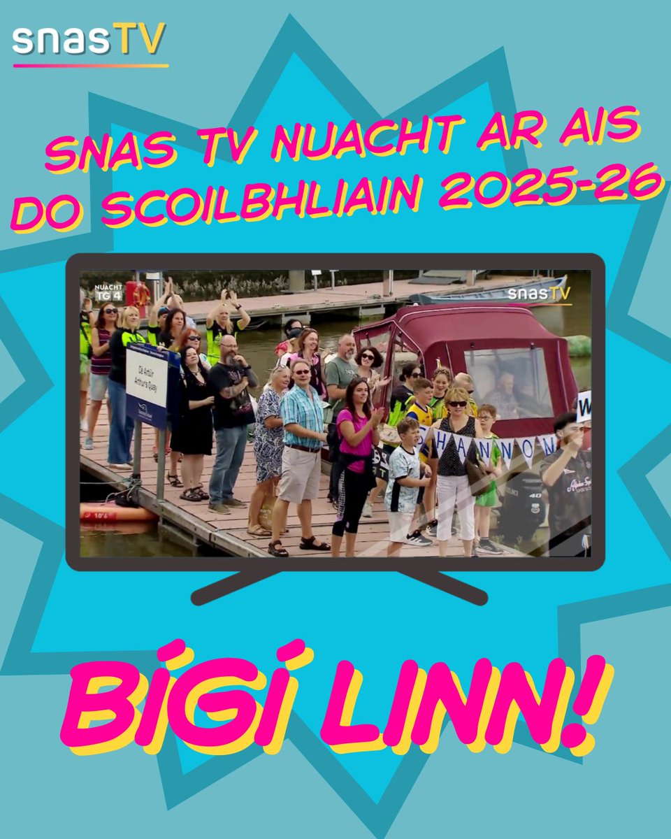 Monaróir Taispeántais LED Solúbtha Ardchaighdeáin | SHENZHEN MDS DISPLAY  LIMITED, image size:960x1200