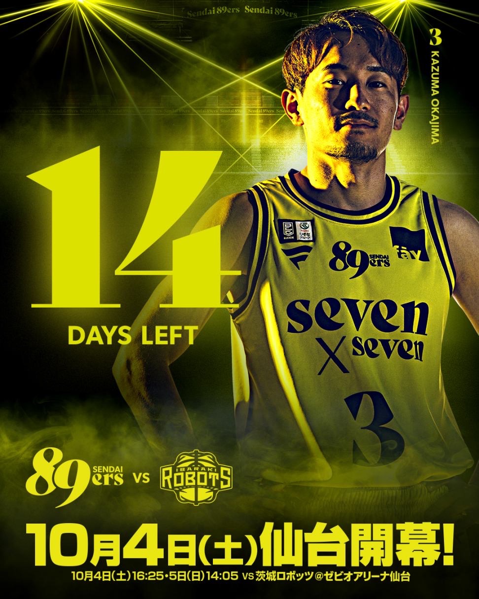 ピーナッツです！ ピーナッツ 『ザ・ピーナッツ Ⅰ』 - 中古CD＆レコード