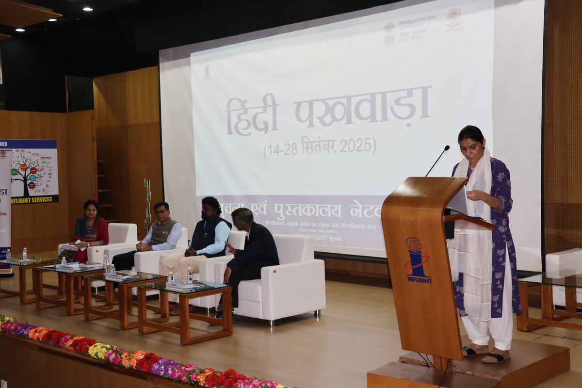 INFLIBNET's tweet image. हिंदी पखवाड़ा और हिंदी दिवस के उपलक्ष में इनफ्लिबनेट केंद्र में होने वाले विविध कार्यक्रमों का आयोजन किया गया...इस उपलक्ष में 18 एवं 19 सितंबर 2025 को हिंदी प्रतियोगिता का आयोजन किया गया और 19.9.2025 को श्री सर्वेश तिवारी...सदस्य सचिव नराकास गांधीनगर द्वारा व्याख्यान दिया गया।