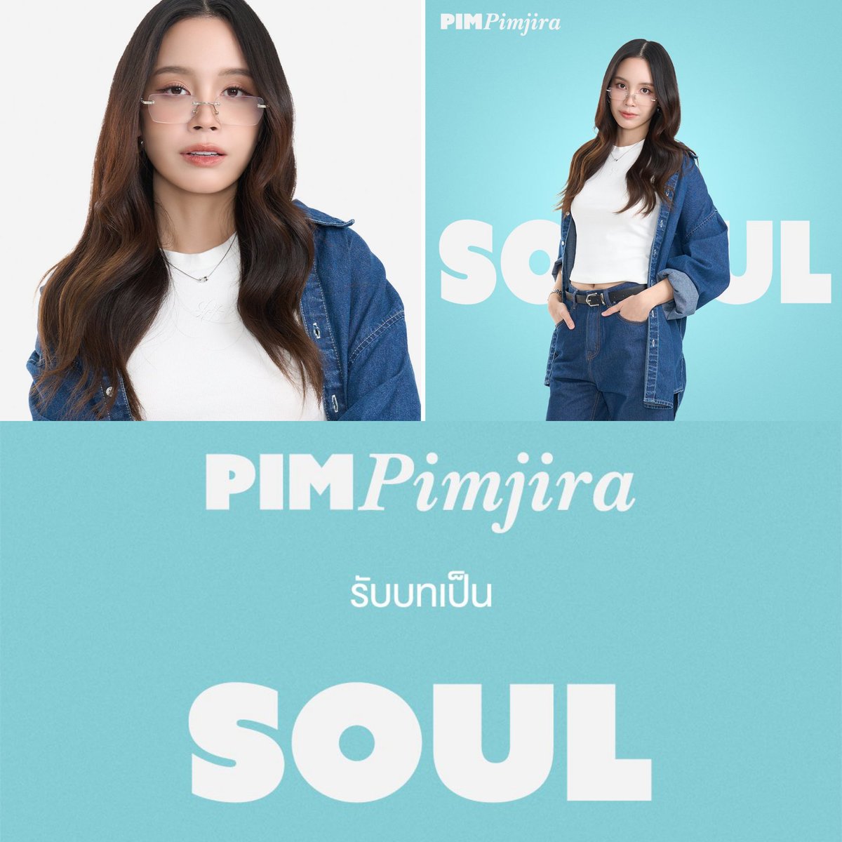 📢 È stato rivelato il cast di <a href="/builtinlove/">Built in Love Series</a> ! 🩵

Jennie - Naruemon Khampan
<a href="/Jennienaruemonn/">Jennie_naruemon</a> 
#jennienaruemon

Jara - Jennifer Roberts
<a href="/jaralioraR/">Jara Liora</a>
#jaraliora

Pineare - Pannin Charnmanoon
<a href="/pineare/">พายอาร์</a> 
#pineare

Pim - Pimjira Jaroenlak
<a href="/Pimjirajlr/">Pimjira1</a> 
#pimjira

#BuiltinloveSeries