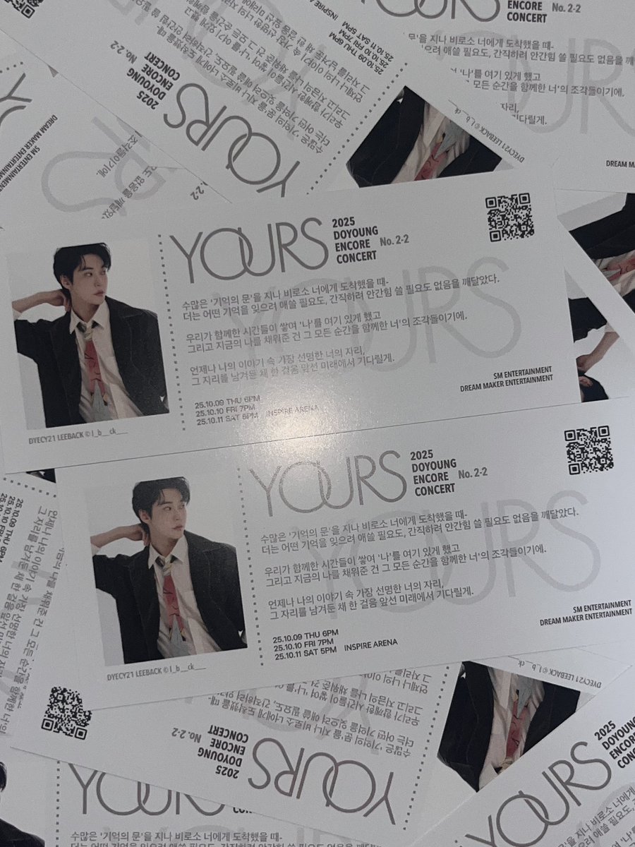 이백 tweet media