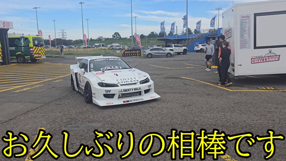 日比野哲也 on X